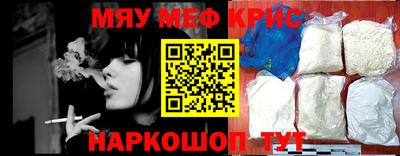 дмт Шебекино