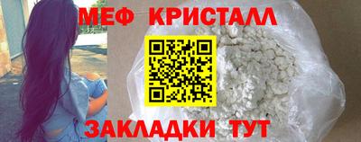 ALPHA PVP Шелехов