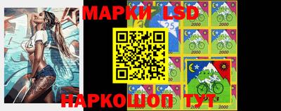 ALPHA PVP Шелехов