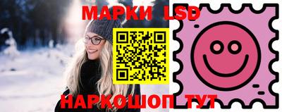 ALPHA PVP Шелехов
