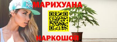 ALPHA PVP Шелехов