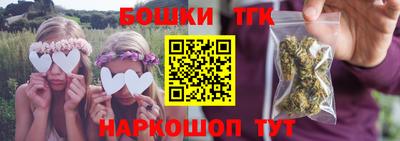ALPHA PVP Шелехов