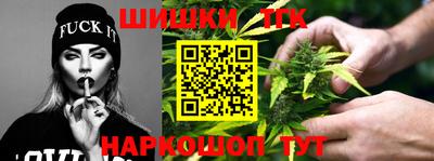 дмт Шебекино