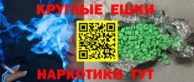 дмт Шебекино