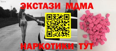 дмт Шебекино