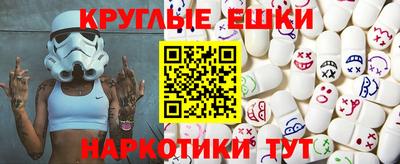 крисы Шахты