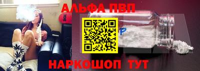 дмт Шебекино