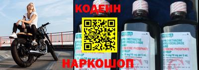 дмт Шебекино