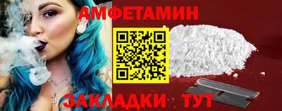 крисы Шахты