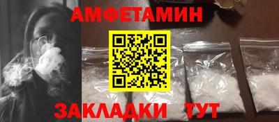 дмт Шебекино