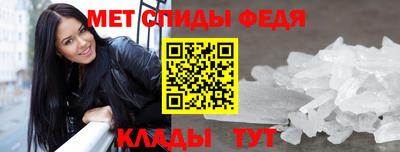 ALPHA PVP Шелехов