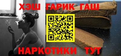 дмт Шебекино