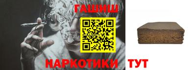 крисы Шахты