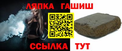 дмт Шебекино